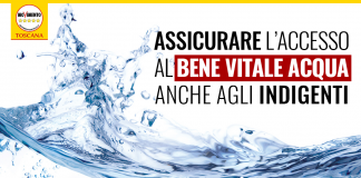 OBBLIGHIAMO GESTORI: AVVISO AL SINDACO PRIMA DEL DISTACCO. COSI’ ASSICURIAMO MINIMO GARANTITO