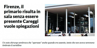 IL CHIRURGO C’È … MA ANCHE NO