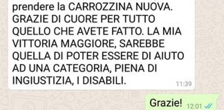 VITTORIA PER ANTONIO, VITTORIA DEL MOVIMENTO