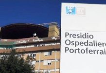 OSPEDALE DI PORTOFERRAIO, QUARTINI (M5S): “RIMANGA PRESIDIO DI BASE E SIA POTENZIATO ANCHE IN VISTA DELLA STAGIONE ESTIVA