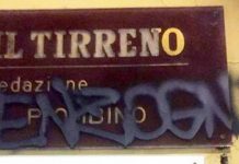 La solidarietà del MoVimento 5 Stelle al Tirreno di Piombino